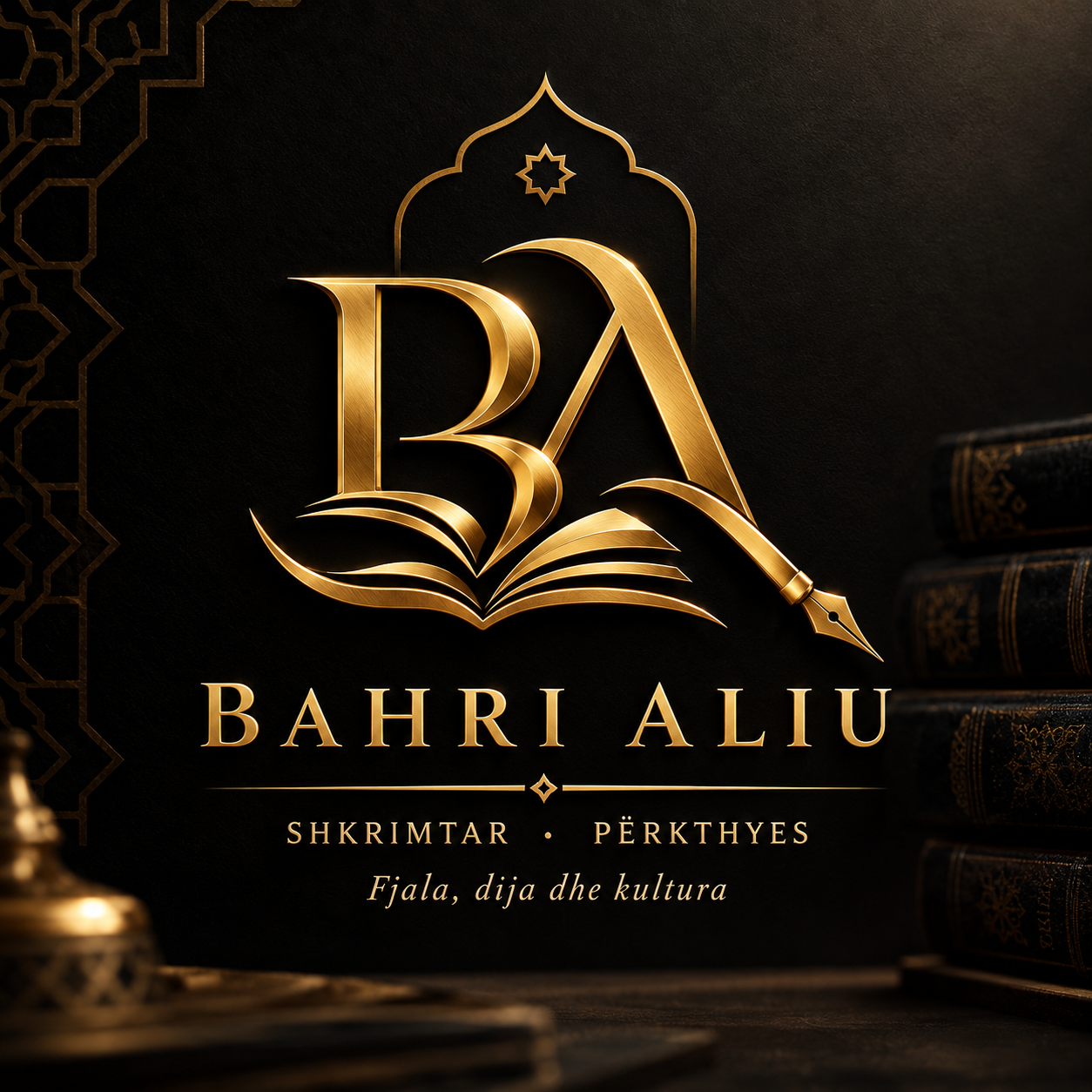 Bahri Aliu Gold Islamic Author Emblem