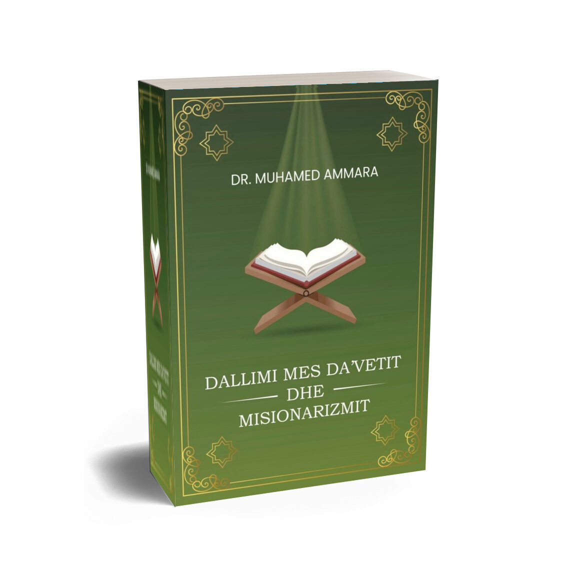 Kopertina - DALLIMI MES DAVES DHE MISIONARIZMIT