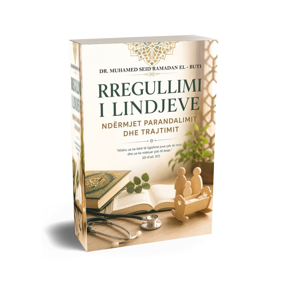 Kopertina - RREGULLIMI I LINDJEVE